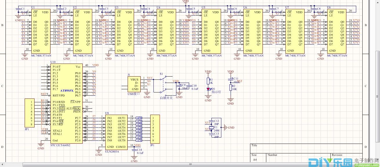 画出STC12C5A60S2单片机阻容复位电路原理