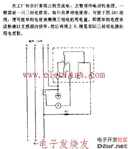 已知三相电电流如何计算功率-三相电在已知每