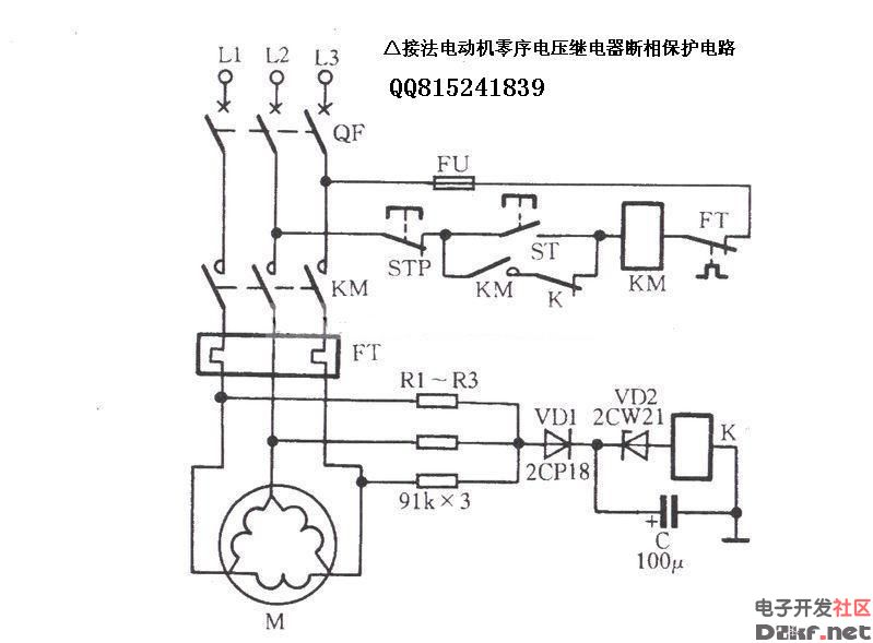 有一台三相异步电动机,接法为Y,额定电压为38
