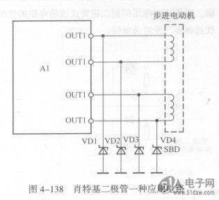 肖特基二极管应用电路,解决方案