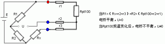 pt100温度传感器的接线方法