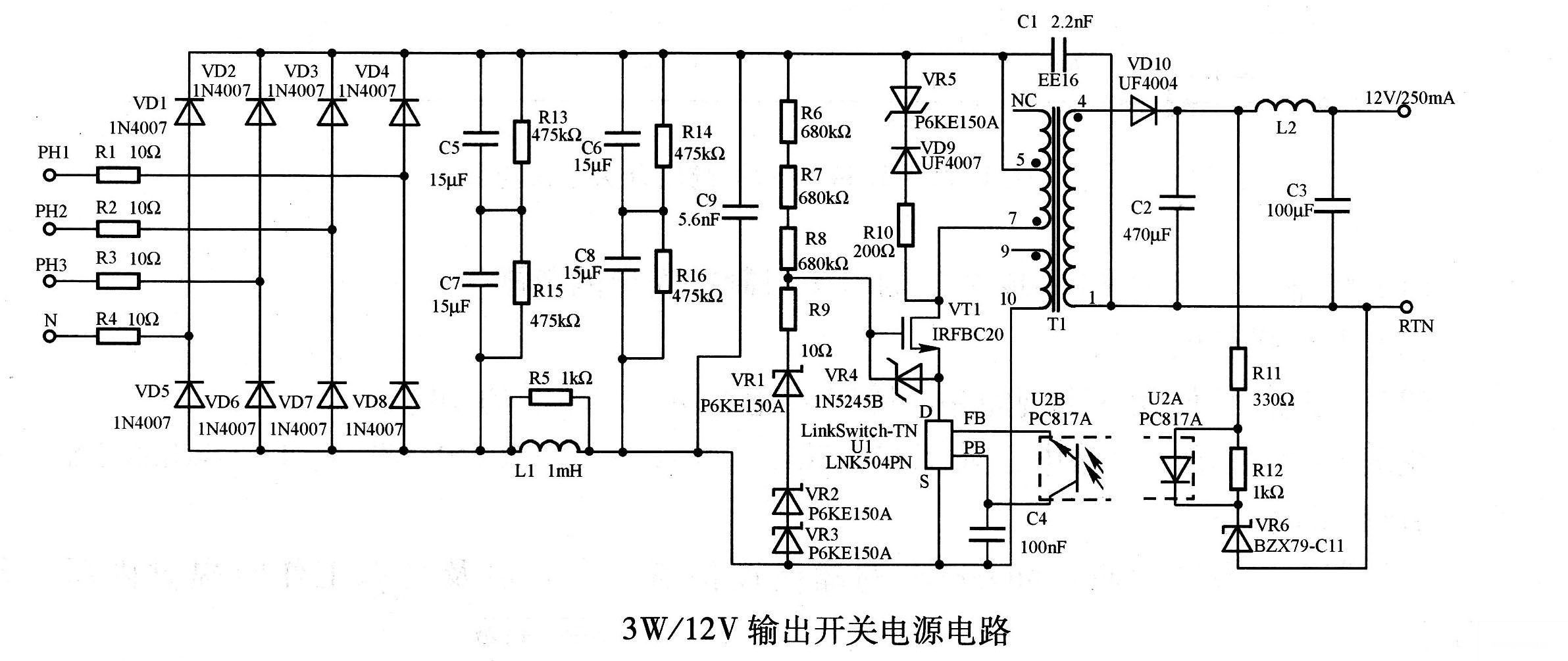 3W\/12V输出开关电源电路