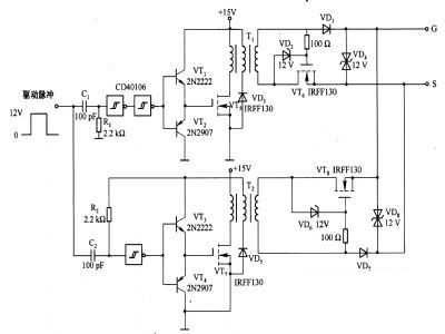 MOSFET栅极驱动电路图,解决方案
