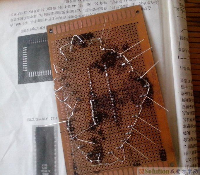 史上最牛LED心形流水灯DIY!追妞神器,不看后