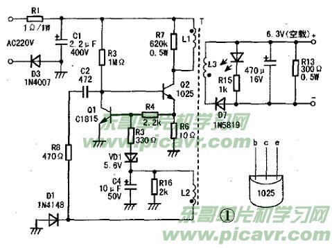 电动车手机充电器安装_手机充电器设计图_手机充电器的设计方案
