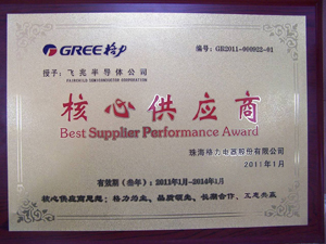 飞兆半导体获中国领先空调供应商格力电器颁发