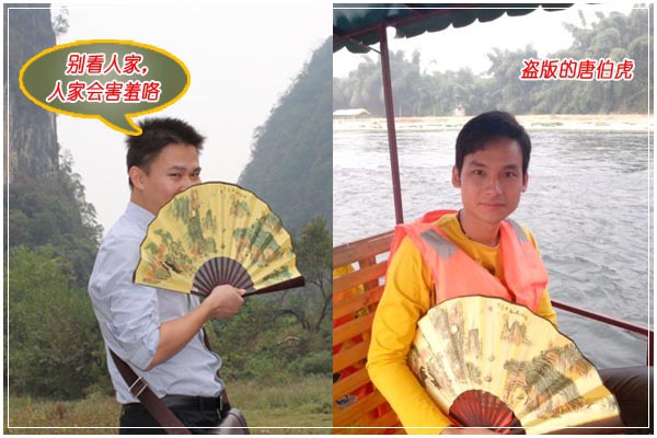 收入证明_华北工控的职工收入(3)