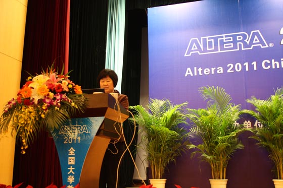【图集】Altera 2011全国大学教师会议--学术交