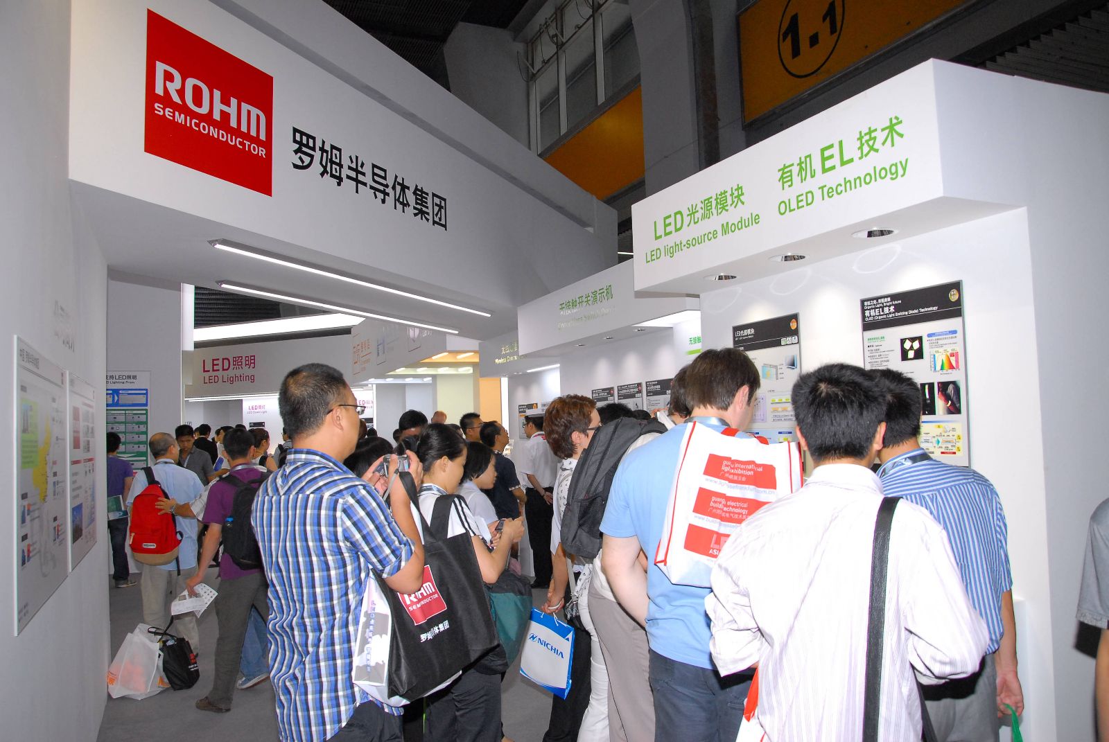 日本知名半导体制造商罗姆亮相第十六届广州