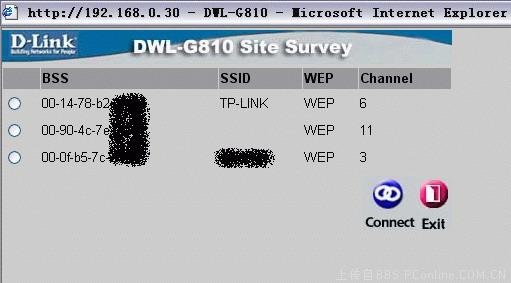 牛人自制24G WIFI高增益天线心得,解决方案
