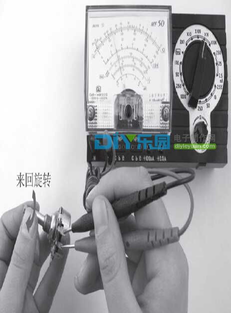 电阻器电位器的识别与测量,解决方案