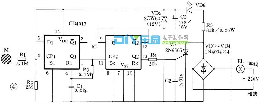 NE555或CD4013组成的触摸开关电路