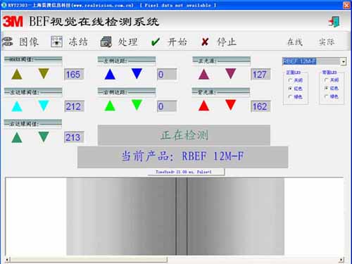 yy.vip易游-AI加持打破制造业“不可能三角”