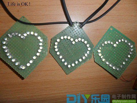 自制心形LED灯(送妹子)