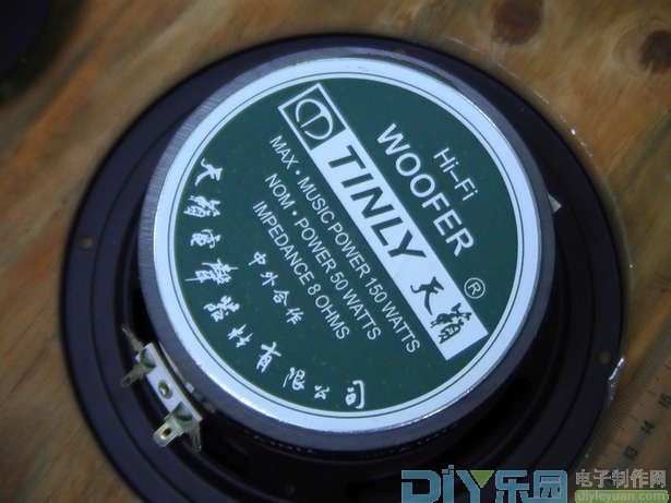 制作一个漂亮的实木音箱