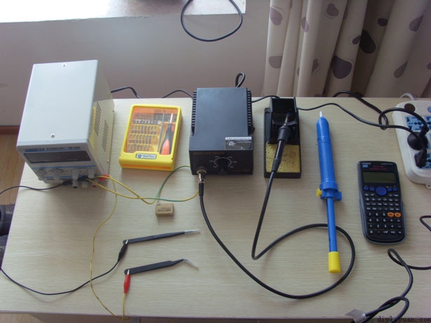 自制单片机最小系统