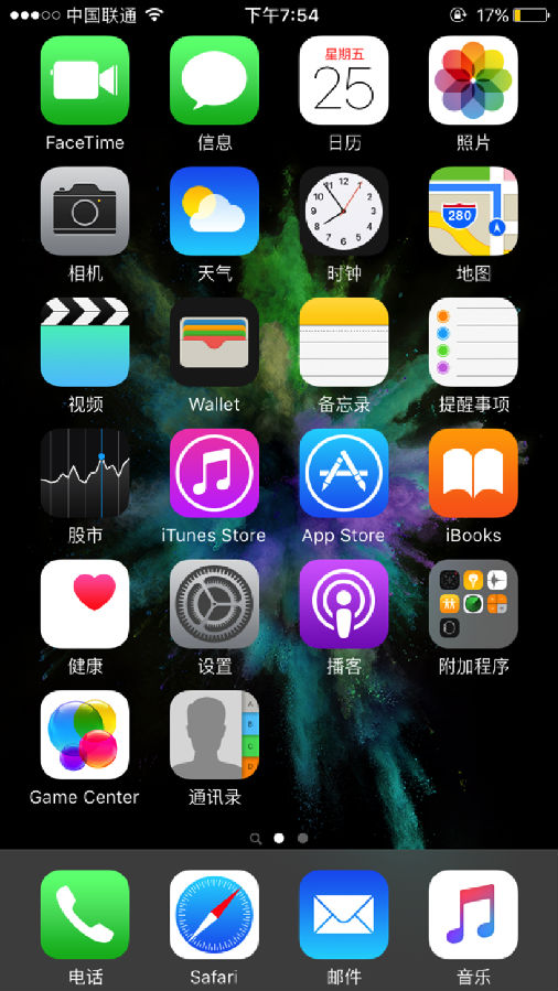 20151012161250325394.png