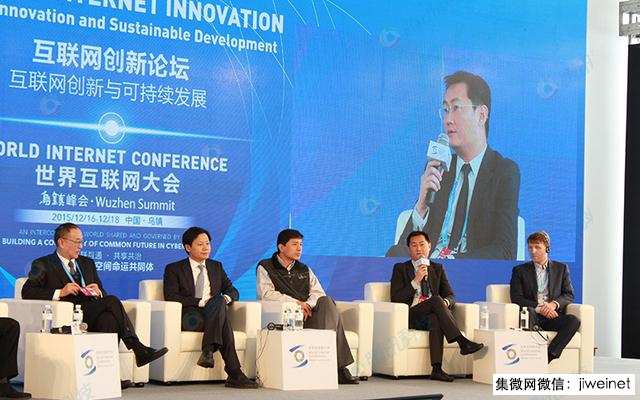 清华控股董事长批蔡英文伤害台湾;IDC:2016 V