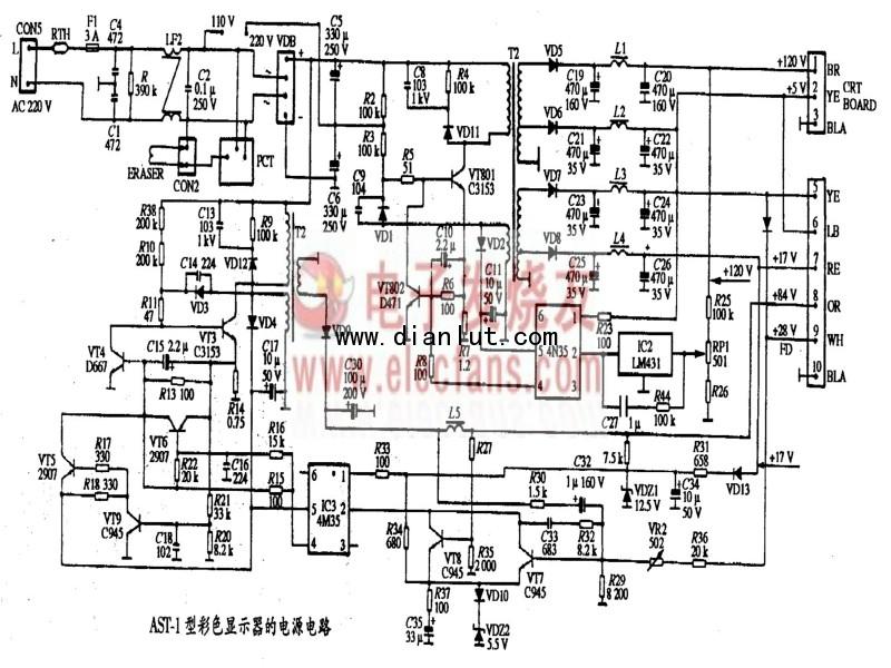 AST-1型彩色显示器电源原理电路图