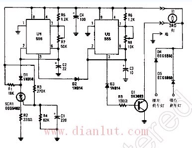 闪光式刹车灯电路及其工作原理