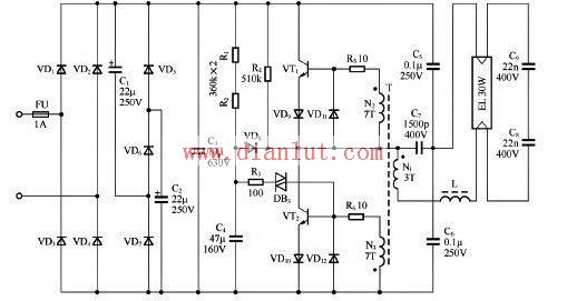 30W荧光灯电子镇流器
