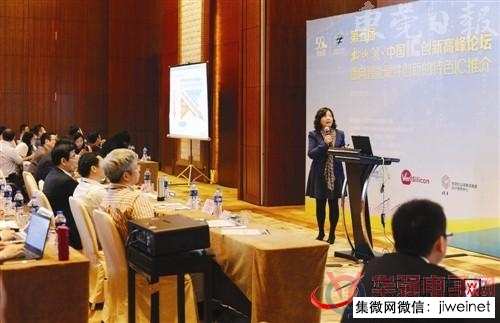 魏少军:国产芯片进口量正逐渐降低 纯国产化提