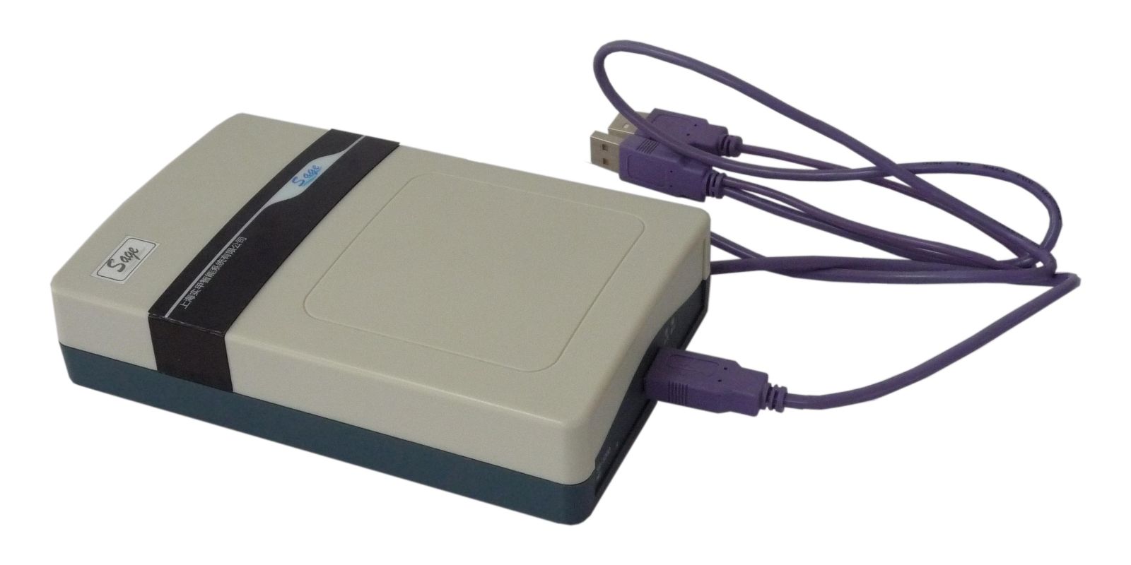 电力安全工器具管理超高频RFID应用解决方案