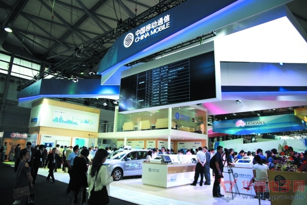 GSMA为世界移动大会上海推出更多项目