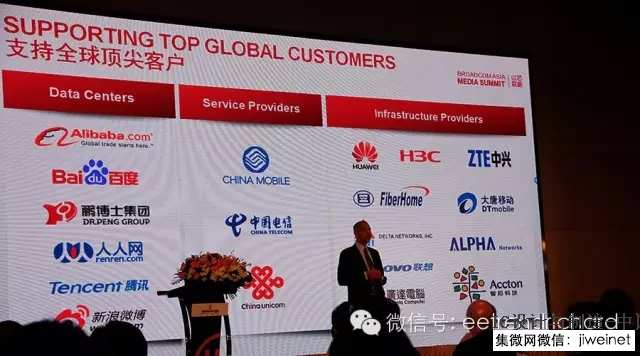 博通CEO谈被收购原因并看好这四个与中国有