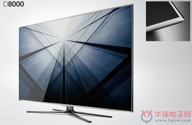 2019经济型电器结构_电子电器结构件厂商公司 2019年电子电器结构件最新批发商 虎易网(3)