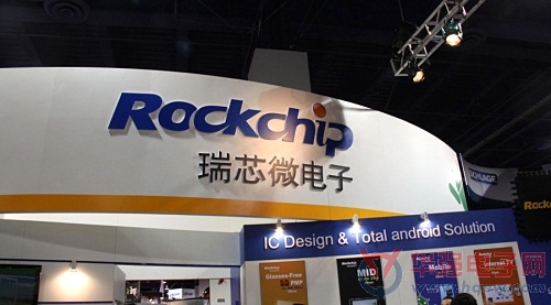 传瑞芯微和全志合并 中国半导体业并购潮到来