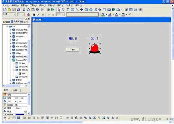 西门子plc和组态软件的通讯