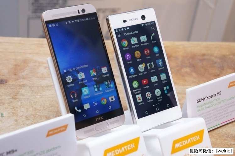 联发科p10处理器和骁龙625处理器哪个好-联发