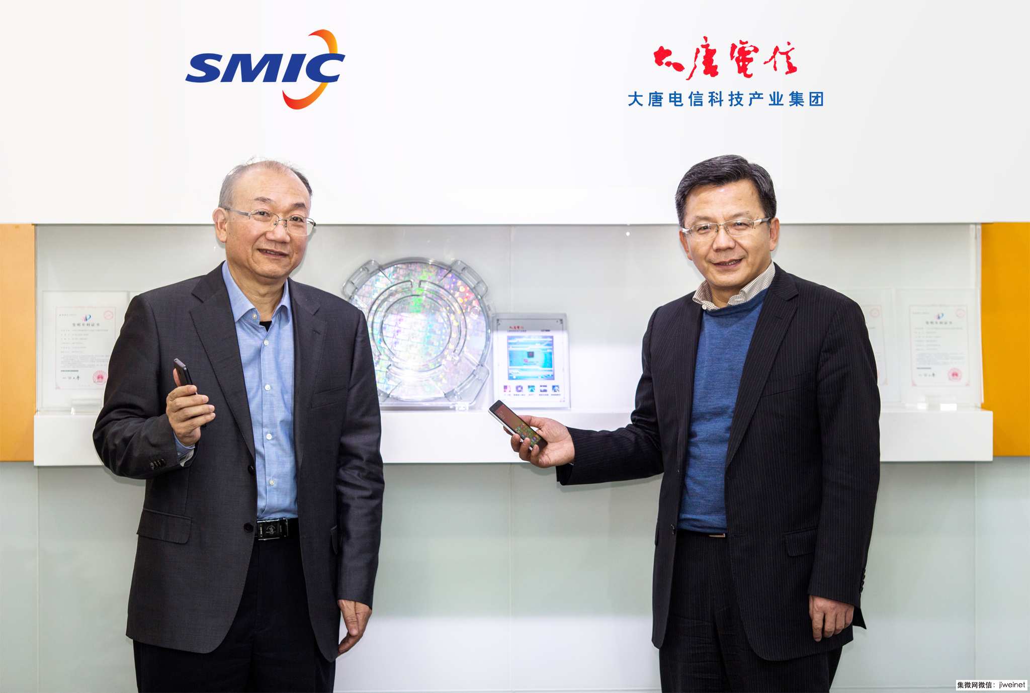 中芯国际推出28纳米HKMG制程 与联芯打造智能手机SoC芯片-技术资讯-华强电子网