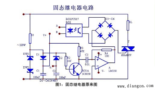 固态继电器电路_单片机驱动继电器的电路_继电器通电延时电路