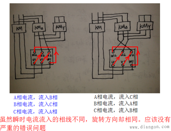 电机星三角启动电流_接线图分享