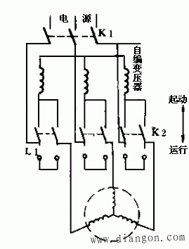 自耦变压器起动接线图