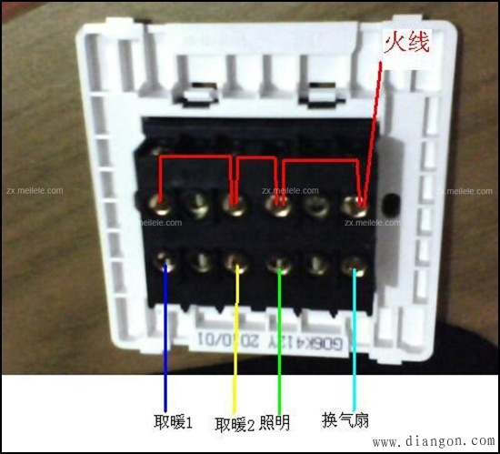 浴霸安装接线方法_浴霸接线图 -解决方案-华强电子网_接线图分享 浴霸安装接线方法_浴霸接线图 -解决方案-华强电子网