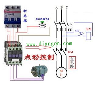 自锁按钮开关接线图 -解决方案-华强电子网_接线图分享 自锁按钮开关接线图 -解决方案-华强电子网