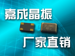 深圳市福田区华强电子世界3号楼一楼C010房间