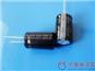 供应25v3300uf(16*25)铝电解电容