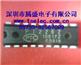 热卖：SC2260,SC2262,SC2272,BISS0001,eV1527