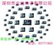 供应10UF 10v  A 三星钽电容
