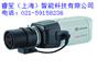 上海别墅监控安装 上海珠宝店监控安装 上海公园监控安装 上海工业区监控安装