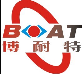 广州安博智能科技有限公司