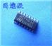 HCF4052 ST原装正品 现货 