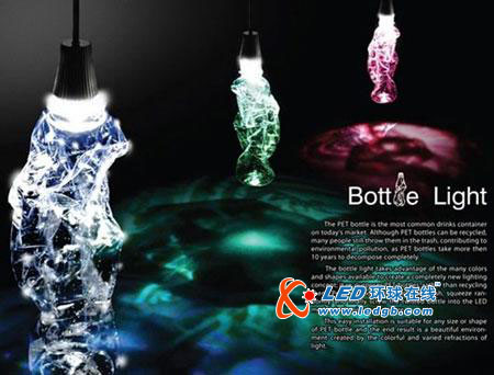 极具创意灯饰 个性灯饰耀动你我居室