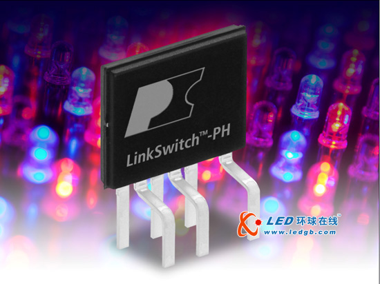 PI推出全新LinkSwitch-PH系列LED驱动器IC