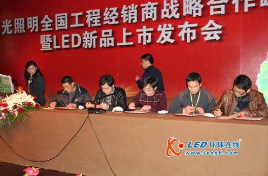 LED市场渗透率将稳步提升