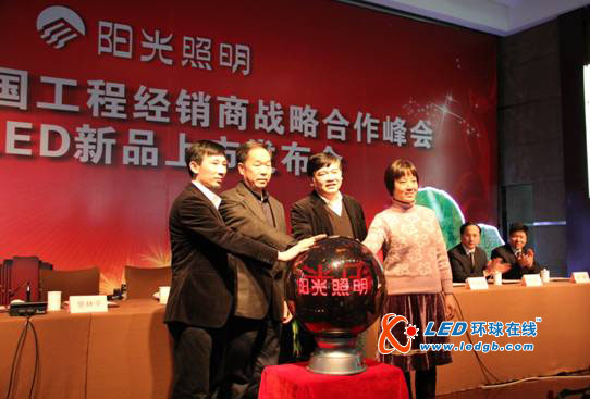 LED市场渗透率将稳步提升
